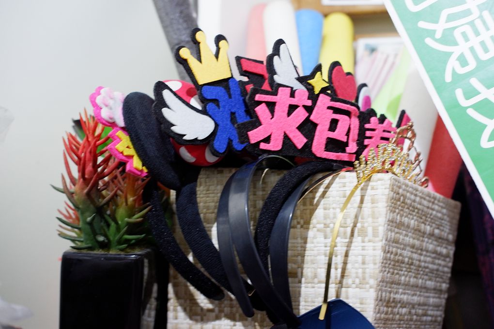 【松山區桌遊推薦】飛鷹桌遊 店內有高達400多種桌遊，且時時更新最新版本，提供玩家舒適與寬敞的休閒空間！ @貝大小姐的多元心宇宙