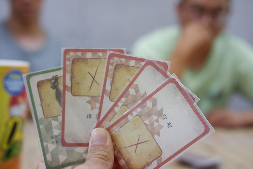 【松山區桌遊推薦】飛鷹桌遊 店內有高達400多種桌遊，且時時更新最新版本，提供玩家舒適與寬敞的休閒空間！ @貝大小姐的多元心宇宙