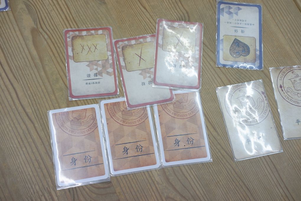 【松山區桌遊推薦】飛鷹桌遊 店內有高達400多種桌遊，且時時更新最新版本，提供玩家舒適與寬敞的休閒空間！ @貝大小姐的多元心宇宙