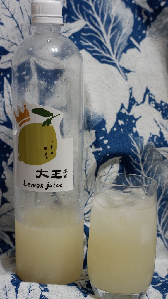 【網購新鮮檸檬汁推薦】大王檸檬汁 急速冷凍直送，做好最頂級的品質把關，中秋烤肉一定要有大王新鮮檸檬汁幫你去油解膩！ @貝大小姐的多元心宇宙