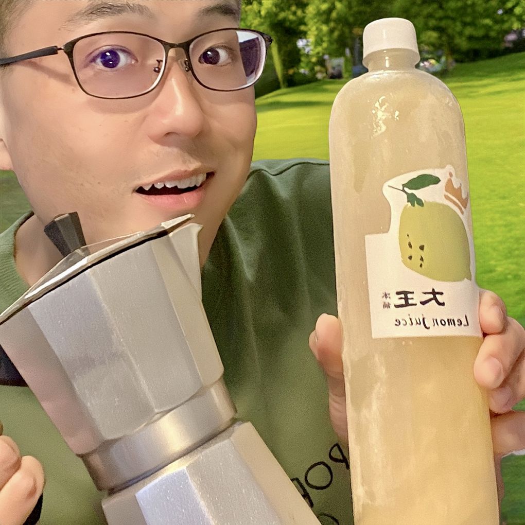 【網購新鮮檸檬汁推薦】大王檸檬汁 急速冷凍直送，做好最頂級的品質把關，中秋烤肉一定要有大王新鮮檸檬汁幫你去油解膩！ @貝大小姐的多元心宇宙