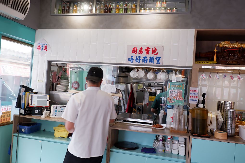 【中壢港式茶餐廳推薦 │ 內壢美食】永芯茶檔茶餐廳 100%復刻香港茶餐廳場景，讓你一秒鐘到香港，開心大啖香港道地美食！ @貝大小姐的多元心宇宙