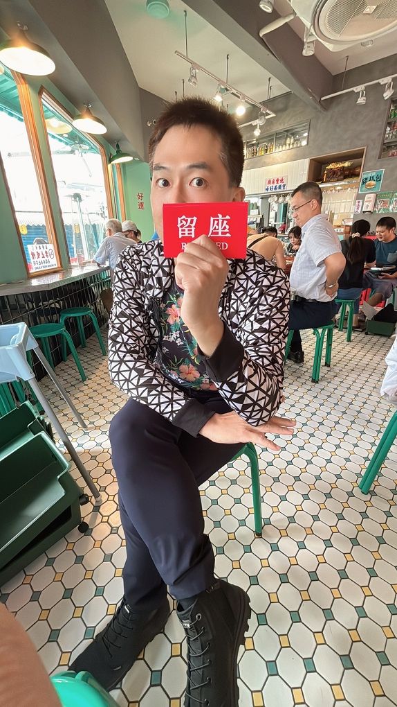 【中壢港式茶餐廳推薦 │ 內壢美食】永芯茶檔茶餐廳 100%復刻香港茶餐廳場景，讓你一秒鐘到香港，開心大啖香港道地美食！ @貝大小姐的多元心宇宙