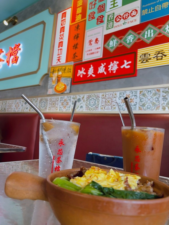【中壢港式茶餐廳推薦 │ 內壢美食】永芯茶檔茶餐廳 100%復刻香港茶餐廳場景，讓你一秒鐘到香港，開心大啖香港道地美食！ @貝大小姐的多元心宇宙