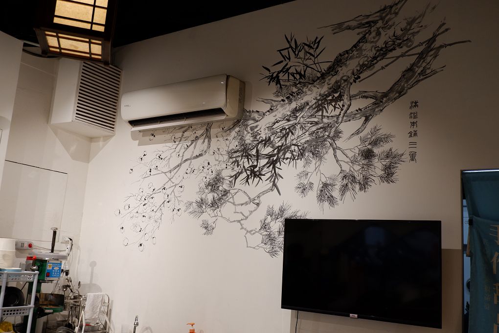 【三重 手工豆花 甜品店推薦】滿溢本舖三重正義店 不論你想溜小孩、約會或是帶著回憶兒時的心情，在這裡品嚐一碗滿滿古早味手工豆花及各式甜品，讓你得到最大的滿足！ @貝大小姐的多元心宇宙