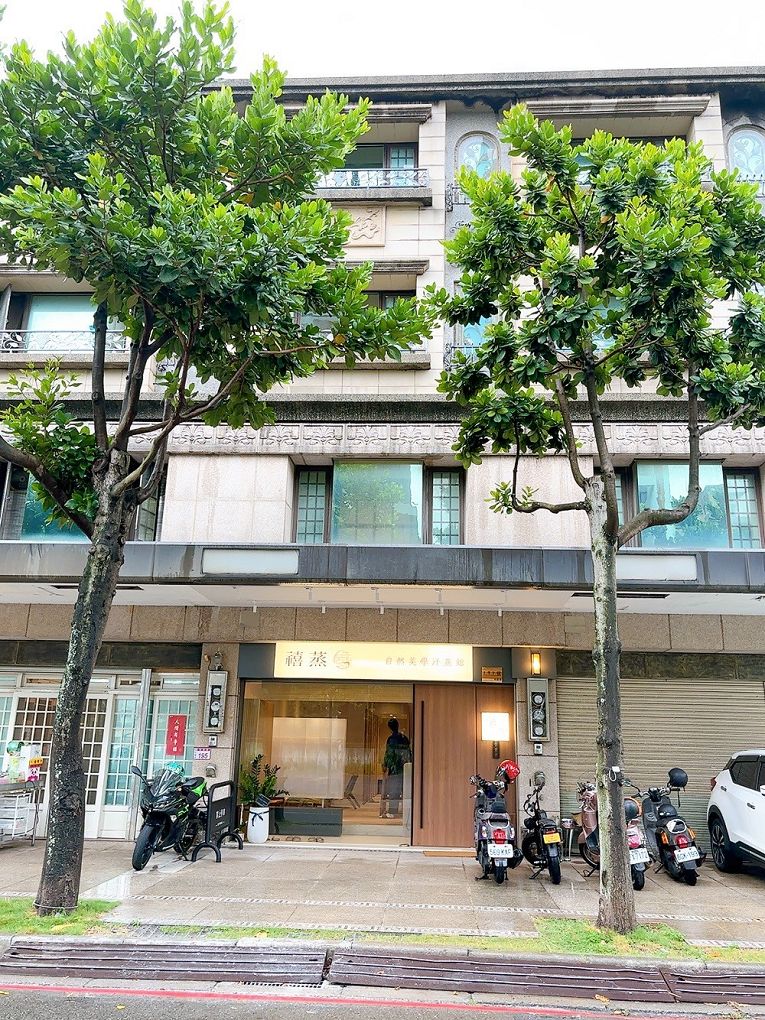 【中壢青埔汗蒸幕推薦】禧蒸 自然美學汗蒸館  汗蒸大爆汗後，整個人的感覺超輕盈舒爽，回家後睡得超好且超熟睡，真的很不錯！ @貝大小姐的多元心宇宙