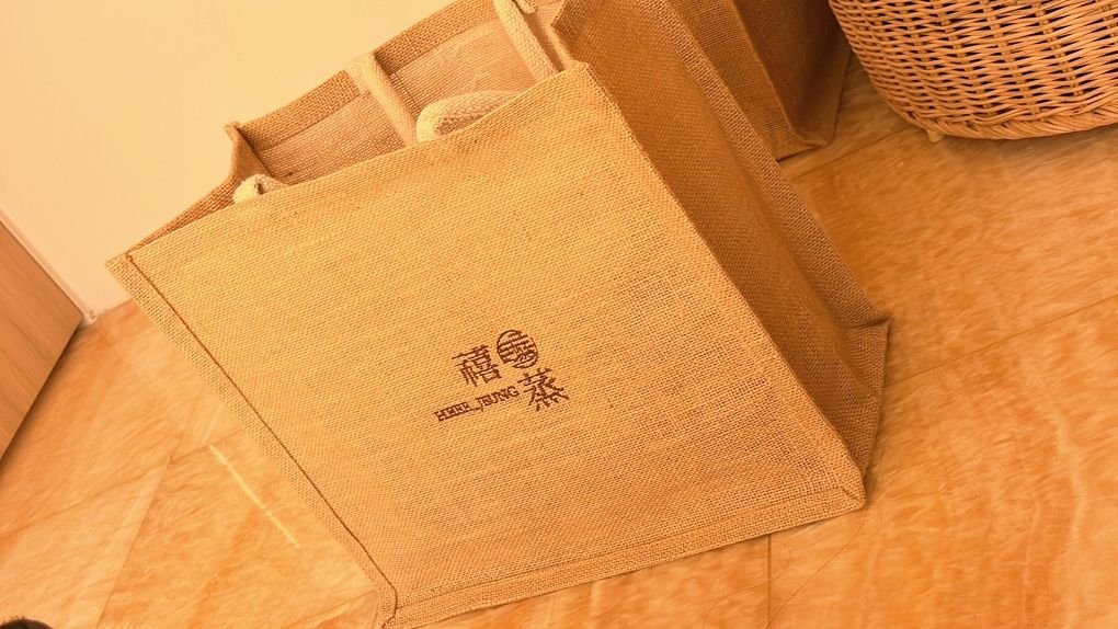 【中壢青埔汗蒸幕推薦】禧蒸 自然美學汗蒸館  汗蒸大爆汗後，整個人的感覺超輕盈舒爽，回家後睡得超好且超熟睡，真的很不錯！ @貝大小姐的多元心宇宙