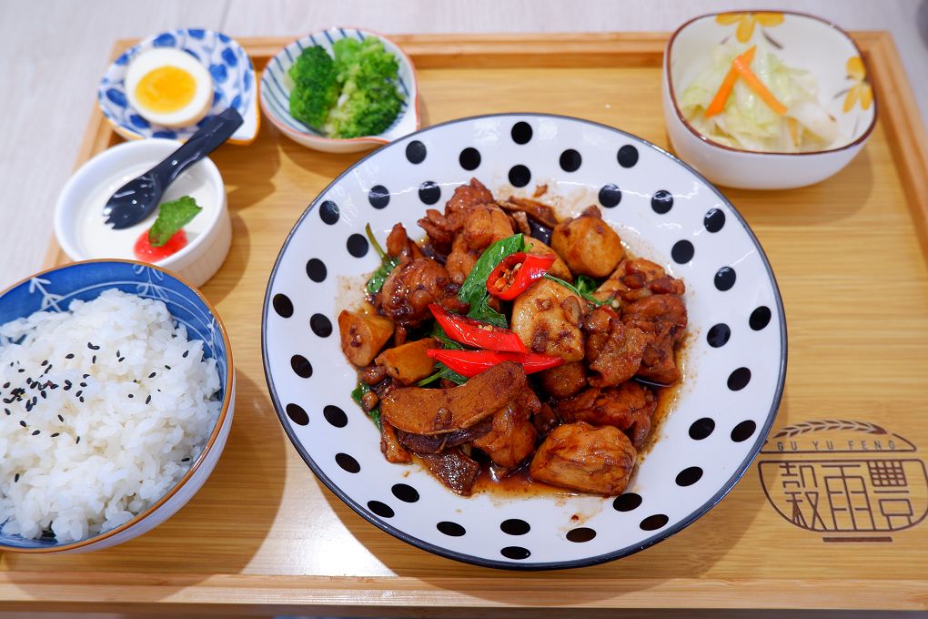 【林口中式簡餐推薦】穀雨豐  將排餐、西餐融入了台灣的飲食文化中，創造出屬於台灣人的台式的洋食料理餐廳！ @貝大小姐的多元心宇宙