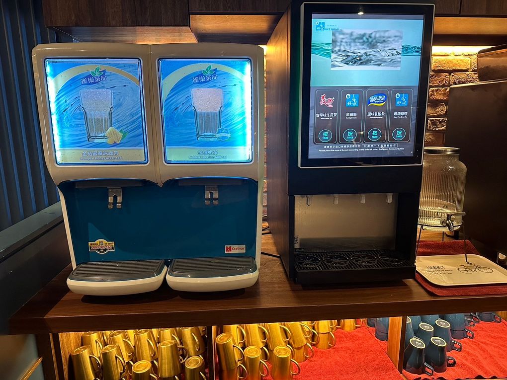 【蘆竹火鍋/鍋物 聚餐餐廳】金蒔鍋物 桃園大竹總店 肉品、食材、湯頭都非常有水準，還有自助吧吃到飽，CP超高，快帶著家人朋友一起來金蒔，度過美好金時！ @貝大小姐的多元心宇宙
