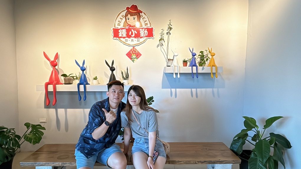 【中原大學 中壢牛肉麵推薦】鍾小勤麵食館  有著各式美味的餐點，同時還提供了免費的紅茶及豆花，這麼佛心的店值得帶著家人、好友一起品嚐！ @貝大小姐的多元心宇宙