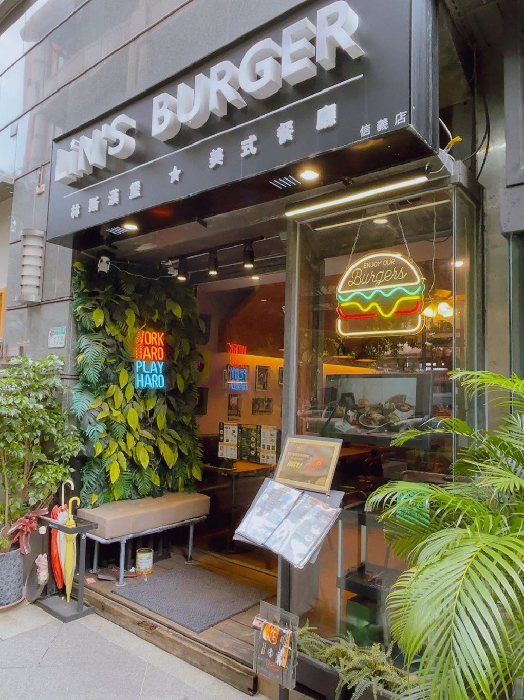 【台北美式漢堡推薦】Lin&#8217;s Burger 林斯漢堡美式餐廳 台北信義店 現點現做現拍的美式漢堡及餐點，給努力工作的我們大大的滿足！ @貝大小姐的多元心宇宙