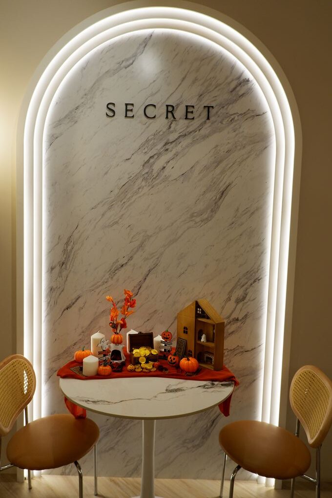 【新莊約會餐廳推薦】Secret絲昆忒 用異國美食、香氛與調酒以及滿滿的儀式感，讓妳來到這裡的日子，都是值得慶祝的紀念日！ @貝大小姐的多元心宇宙