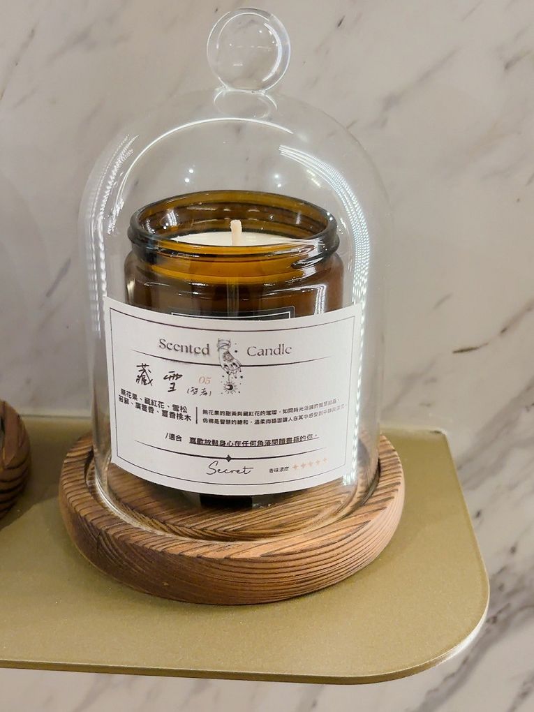 【新莊約會餐廳推薦】Secret絲昆忒 用異國美食、香氛與調酒以及滿滿的儀式感，讓妳來到這裡的日子，都是值得慶祝的紀念日！ @貝大小姐的多元心宇宙