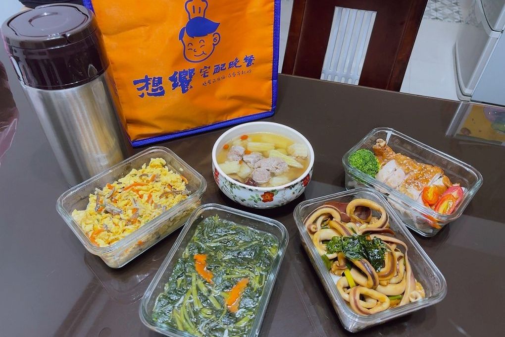 【台北外送晚餐 │ 新北外送晚餐】想饗宅配晚餐  四菜一湯，每天更換料理，依人數調整每道料理的份量，完全可以滿足你想吃家常菜的需求！ @貝大小姐的多元心宇宙
