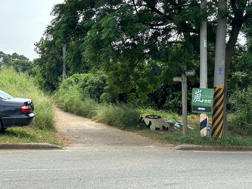 【台中大肚庭園餐廳推薦】嵐會館 有著私人會所般的隱密，環境優美、寧靜，也是親子及寵物的友善餐廳！ @貝大小姐的多元心宇宙
