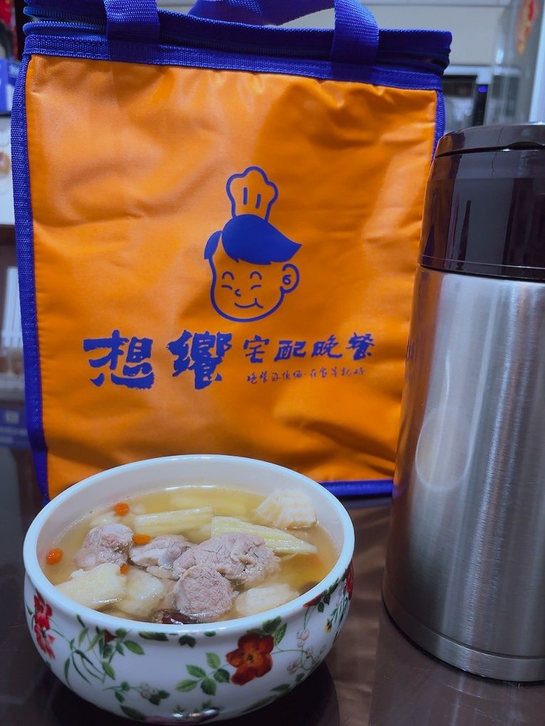 【台北外送晚餐 │ 新北外送晚餐】想饗宅配晚餐  四菜一湯，每天更換料理，依人數調整每道料理的份量，完全可以滿足你想吃家常菜的需求！ @貝大小姐的多元心宇宙