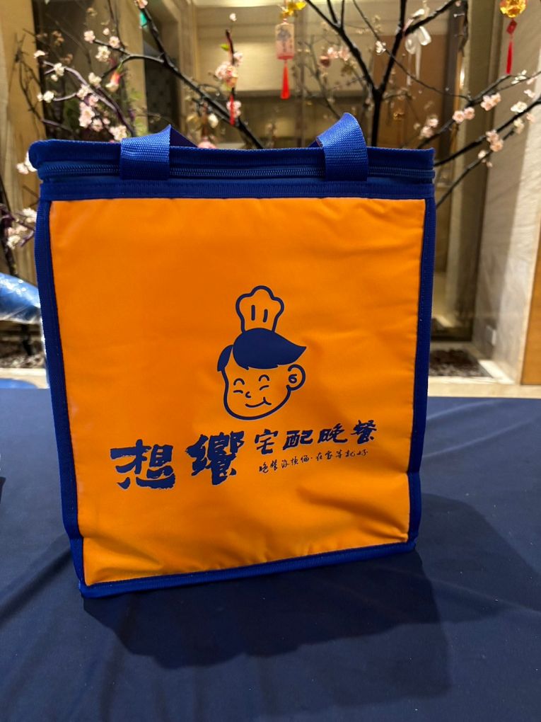 【台北外送晚餐 │ 新北外送晚餐】想饗宅配晚餐  四菜一湯，每天更換料理，依人數調整每道料理的份量，完全可以滿足你想吃家常菜的需求！ @貝大小姐的多元心宇宙