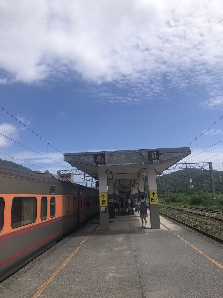 【 朝陽早秋一日散策】全國金牌農村-南澳朝陽社區、契作苦茶園採果體驗、朝陽步道、感受山海療癒土地美好！ @貝大小姐的多元心宇宙