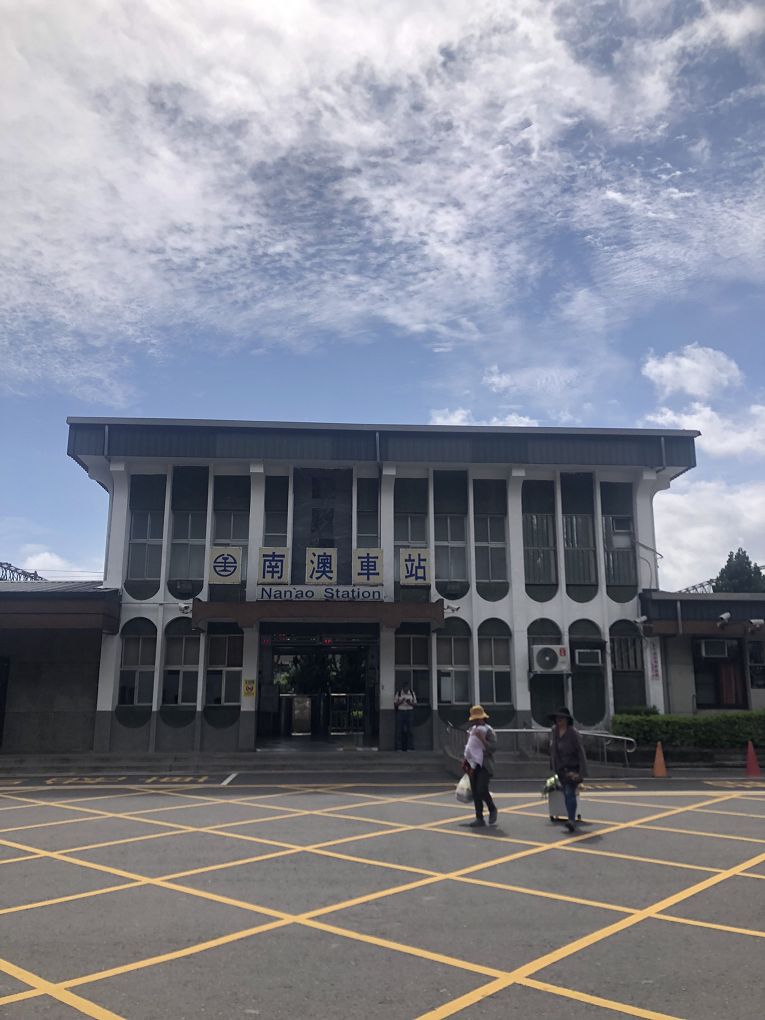 【 朝陽早秋一日散策】全國金牌農村-南澳朝陽社區、契作苦茶園採果體驗、朝陽步道、感受山海療癒土地美好！ @貝大小姐的多元心宇宙