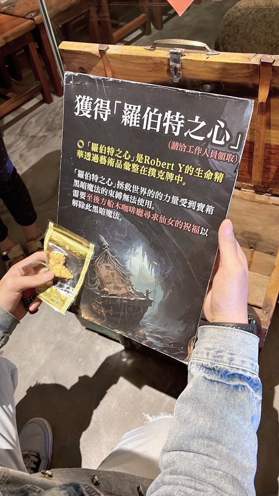 【宜蘭景點推薦】Robert Y廢墟暴龍館 最新實境解謎與探險遊戲，讓恐龍與廢墟交織出另一股神秘的探索魅力！ @貝大小姐的多元心宇宙