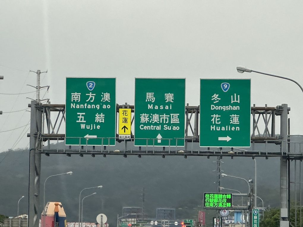 【宜蘭景點推薦】Robert Y廢墟暴龍館 最新實境解謎與探險遊戲，讓恐龍與廢墟交織出另一股神秘的探索魅力！ @貝大小姐的多元心宇宙