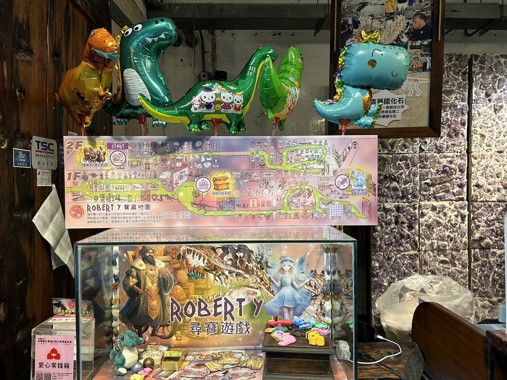 【宜蘭景點推薦】Robert Y廢墟暴龍館 最新實境解謎與探險遊戲，讓恐龍與廢墟交織出另一股神秘的探索魅力！ @貝大小姐的多元心宇宙