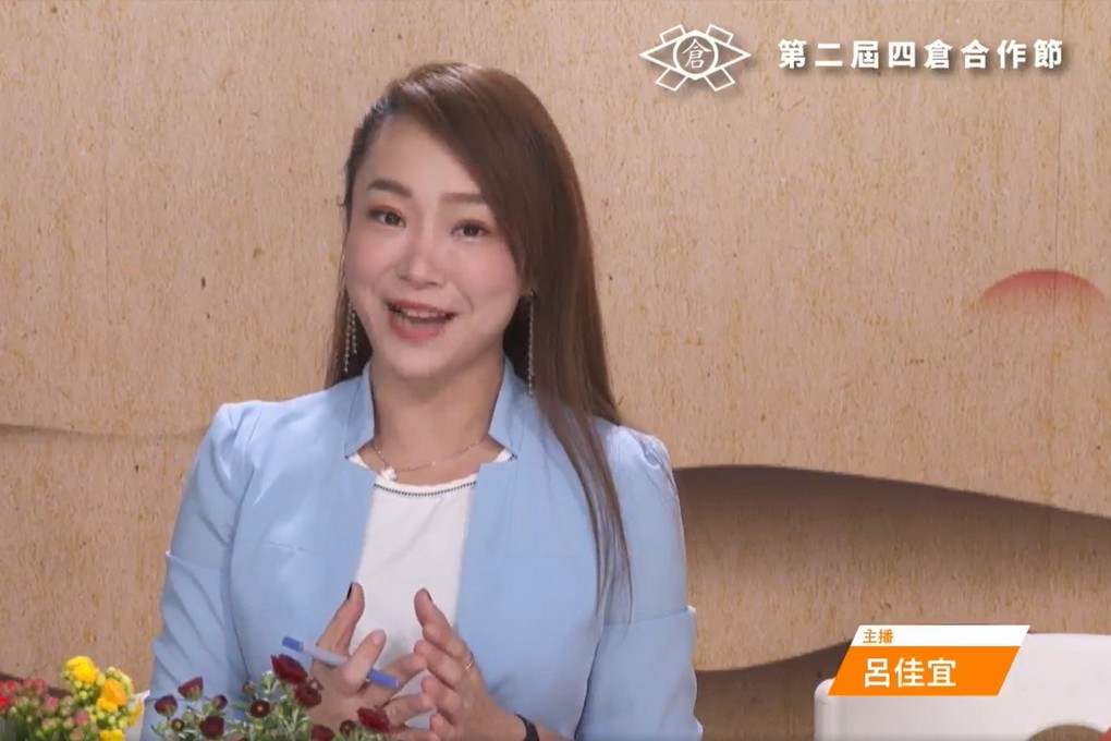 【台北內湖 市集推薦】一場熱鬧滾滾的冬至市集 &#8211; 第二屆四倉合作節：實體市集與電商共創合作新風貌！ @貝大小姐的多元心宇宙