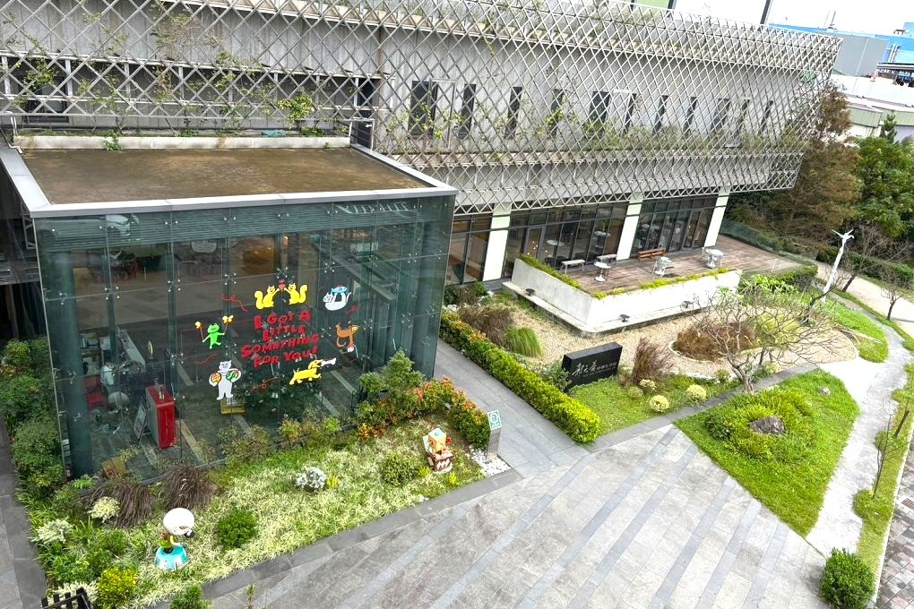 【桃園市政府經濟發展局 觀光工廠職感升級計劃】郭元益糕餅博物館  一座以最新科技徹底實踐節能減碳與環境永續為主軸的觀光工廠！ @貝大小姐的多元心宇宙