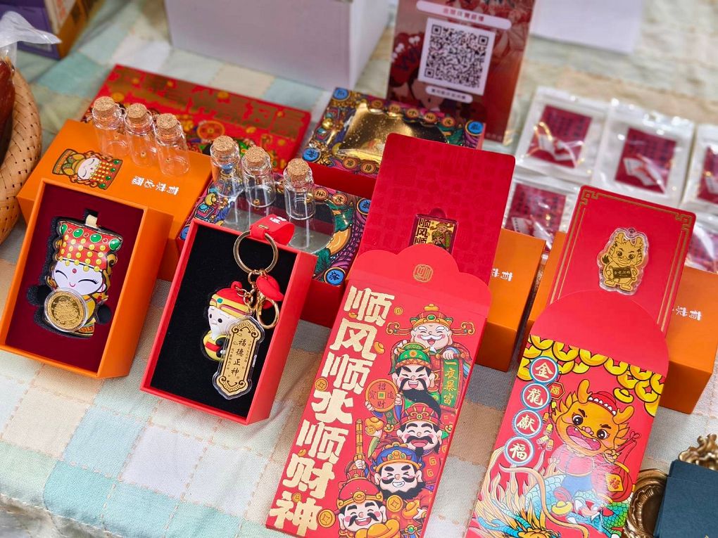 【台北內湖 市集推薦】一場熱鬧滾滾的冬至市集 &#8211; 第二屆四倉合作節：實體市集與電商共創合作新風貌！ @貝大小姐的多元心宇宙
