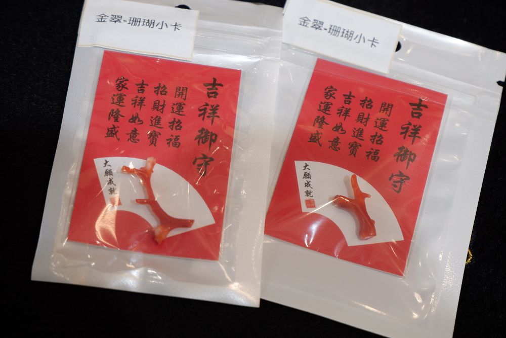 【台北內湖 市集推薦】2024四倉合作節社員點數兌換與抵用方式：一場合作社、社員、攤商、消費者同心尋求的合作魂演出 @貝大小姐的多元心宇宙
