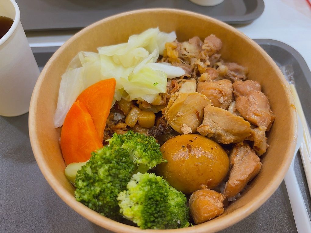 【公館咖哩推薦】小鹿亭  咖哩、丼飯、烏龍麵多元的選擇、經濟實惠的價格，對台大、師大的學生及台電大樓及公館附近的上班族、小資族、學生族，真是一大福音啊！ @貝大小姐的多元心宇宙