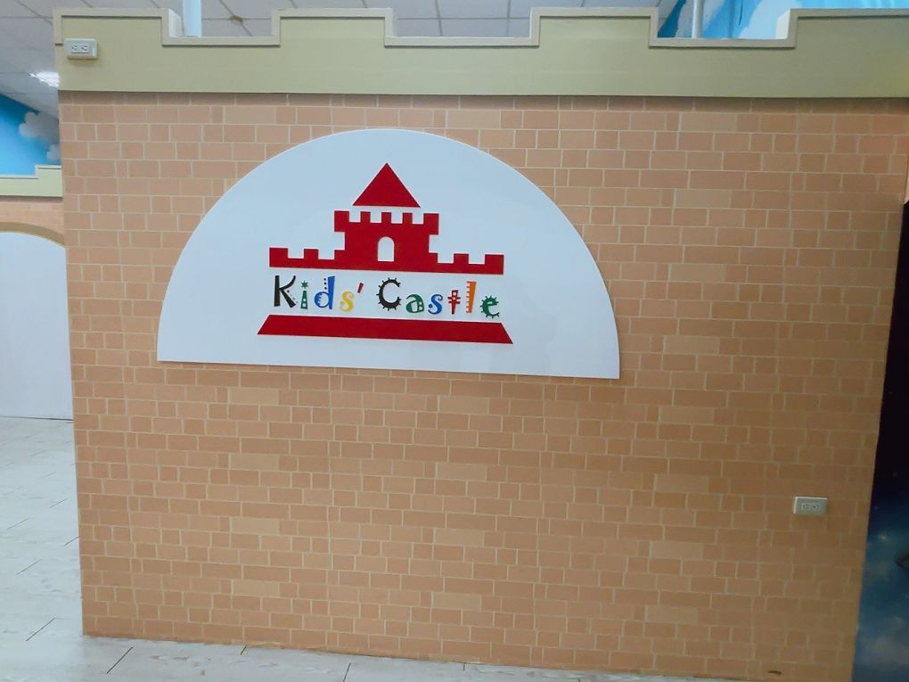 【桃園市政府經濟發展局 觀光工廠職感升級計劃】老K舒眠文化館 老K職人館，幾位老K彈簧床的資深職人的介紹，深深感受到企業對員工的珍惜與感念！ @貝大小姐的多元心宇宙