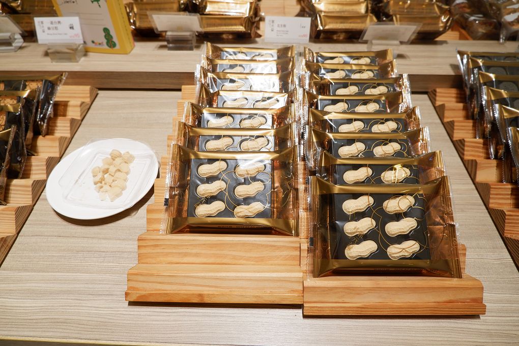 【桃園市政府經濟發展局 觀光工廠職感升級計劃】郭元益糕餅博物館  一座以最新科技徹底實踐節能減碳與環境永續為主軸的觀光工廠！ @貝大小姐的多元心宇宙