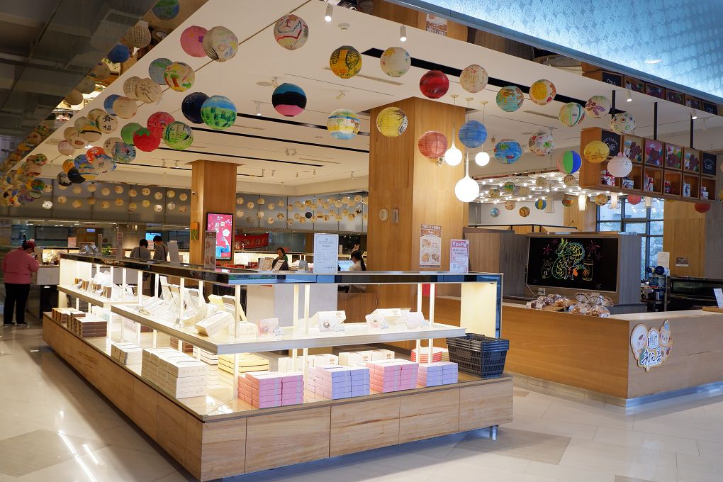 【桃園市政府經濟發展局 觀光工廠職感升級計劃】郭元益糕餅博物館  一座以最新科技徹底實踐節能減碳與環境永續為主軸的觀光工廠！ @貝大小姐的多元心宇宙