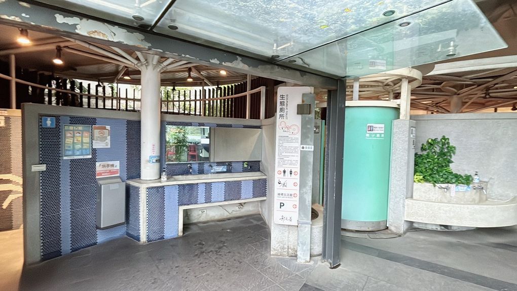 【桃園市政府經濟發展局 觀光工廠職感升級計劃】郭元益糕餅博物館  一座以最新科技徹底實踐節能減碳與環境永續為主軸的觀光工廠！ @貝大小姐的多元心宇宙