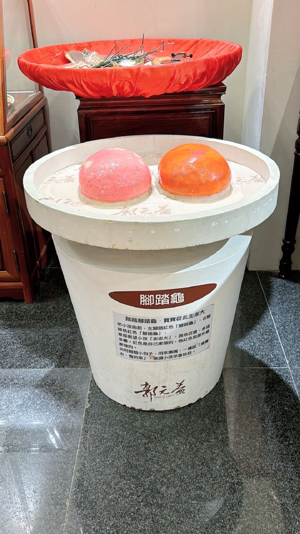 【桃園市政府經濟發展局 觀光工廠職感升級計劃】郭元益糕餅博物館  一座以最新科技徹底實踐節能減碳與環境永續為主軸的觀光工廠！ @貝大小姐的多元心宇宙