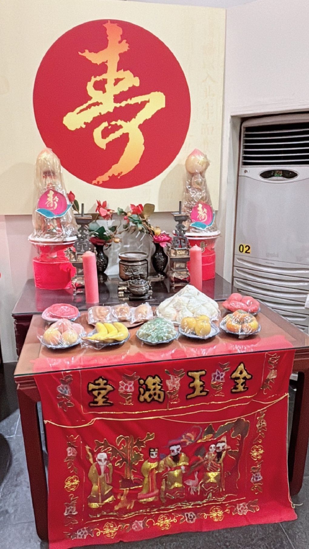 【桃園市政府經濟發展局 觀光工廠職感升級計劃】郭元益糕餅博物館  一座以最新科技徹底實踐節能減碳與環境永續為主軸的觀光工廠！ @貝大小姐的多元心宇宙