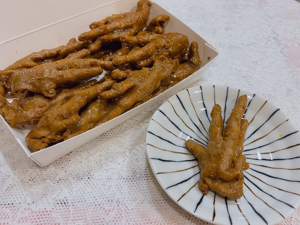 【網購 雞腳凍&#038;滷味推薦】黑竹園滷味雞腳凍 是招牌雞腳凍或是滷味都有各自的擁護者！朋友聚會事先網路訂購先備著，絕對不會錯！ @貝大小姐的多元心宇宙