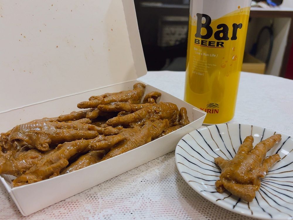 【網購 雞腳凍&#038;滷味推薦】黑竹園滷味雞腳凍 是招牌雞腳凍或是滷味都有各自的擁護者！朋友聚會事先網路訂購先備著，絕對不會錯！ @貝大小姐的多元心宇宙