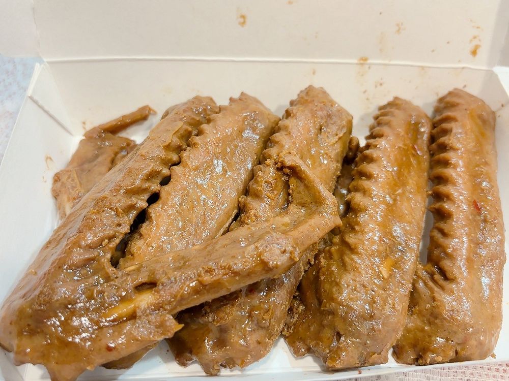 【網購 雞腳凍&#038;滷味推薦】黑竹園滷味雞腳凍 是招牌雞腳凍或是滷味都有各自的擁護者！朋友聚會事先網路訂購先備著，絕對不會錯！ @貝大小姐的多元心宇宙