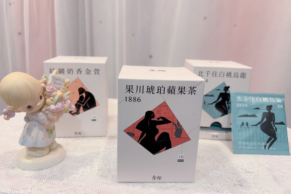 【網購 茶葉/茶包推薦】楽澗Thechance。樂見人生百態  讓你喝台灣茶也可以是很年輕、很有品味，還可以喝得很文青而且很有儀式感！ @貝大小姐的多元心宇宙