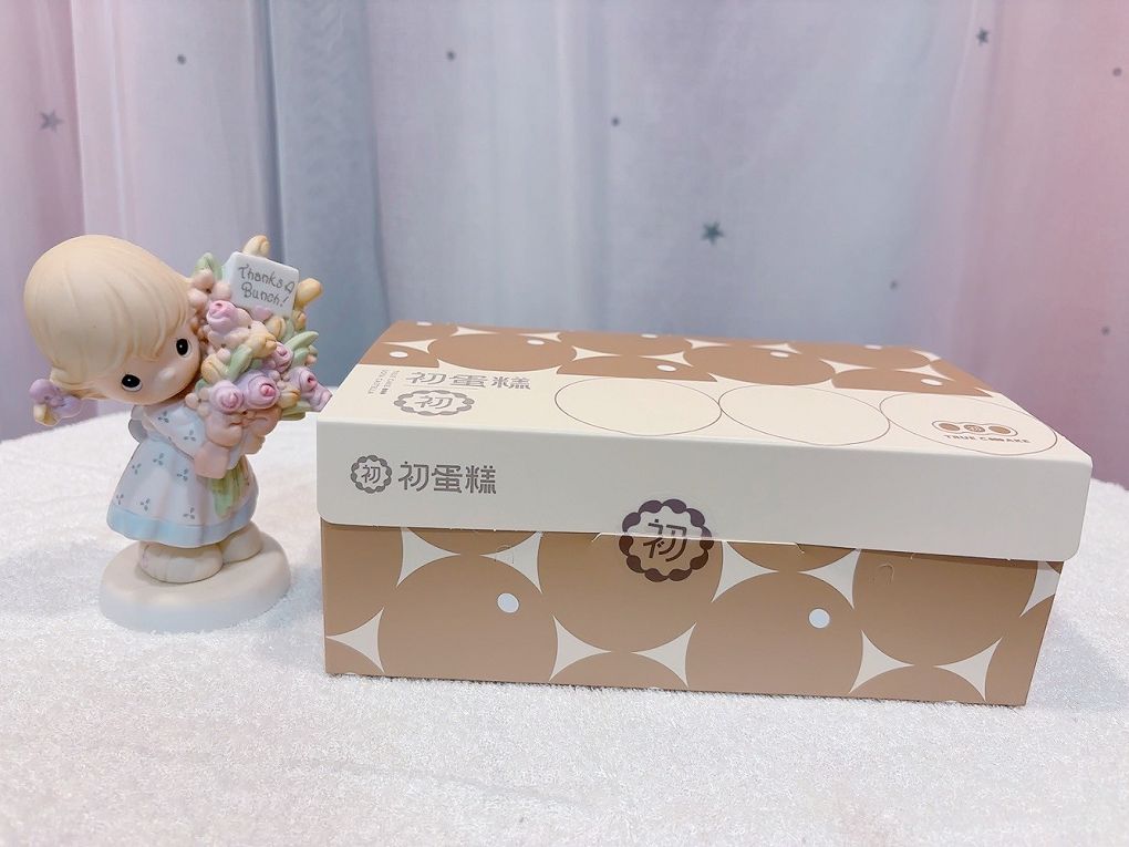 【三峽老街伴手禮】初蛋糕 豆漿蛋糕第一品牌 三峽老街店 每一份豆漿蛋糕都能讓你與家人一起享受它所帶來的健康、幸福與美好！ @貝大小姐的多元心宇宙