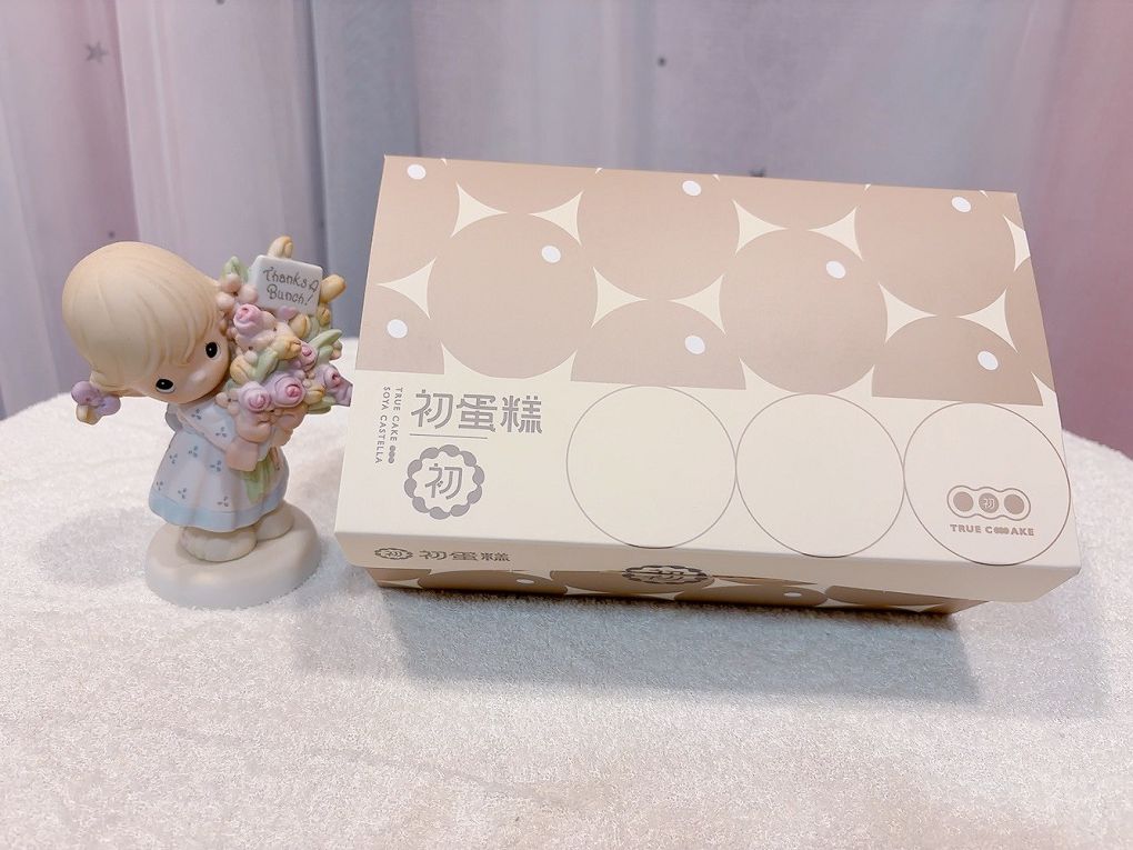 【三峽老街伴手禮】初蛋糕 豆漿蛋糕第一品牌 三峽老街店 每一份豆漿蛋糕都能讓你與家人一起享受它所帶來的健康、幸福與美好！ @貝大小姐的多元心宇宙