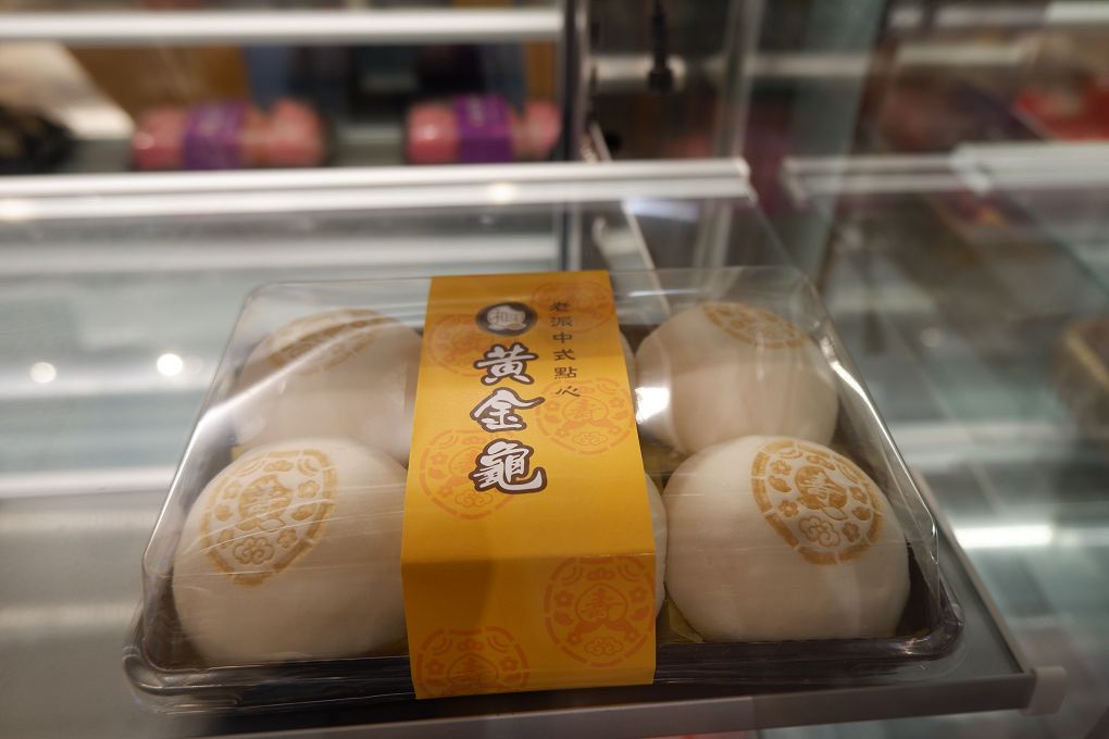 【網購壽桃推薦 / 新莊壽桃推薦】和平壽桃-復古竹籃禮盒  復古美學與美味完美搭配，超討喜的竹籃禮盒及好吃的小壽桃，讓你送禮自用都滿分！ @貝大小姐的多元心宇宙