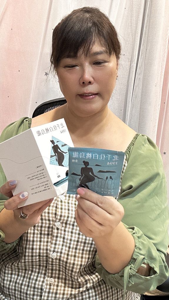 【網購 茶葉/茶包推薦】楽澗Thechance。樂見人生百態  讓你喝台灣茶也可以是很年輕、很有品味，還可以喝得很文青而且很有儀式感！ @貝大小姐的多元心宇宙