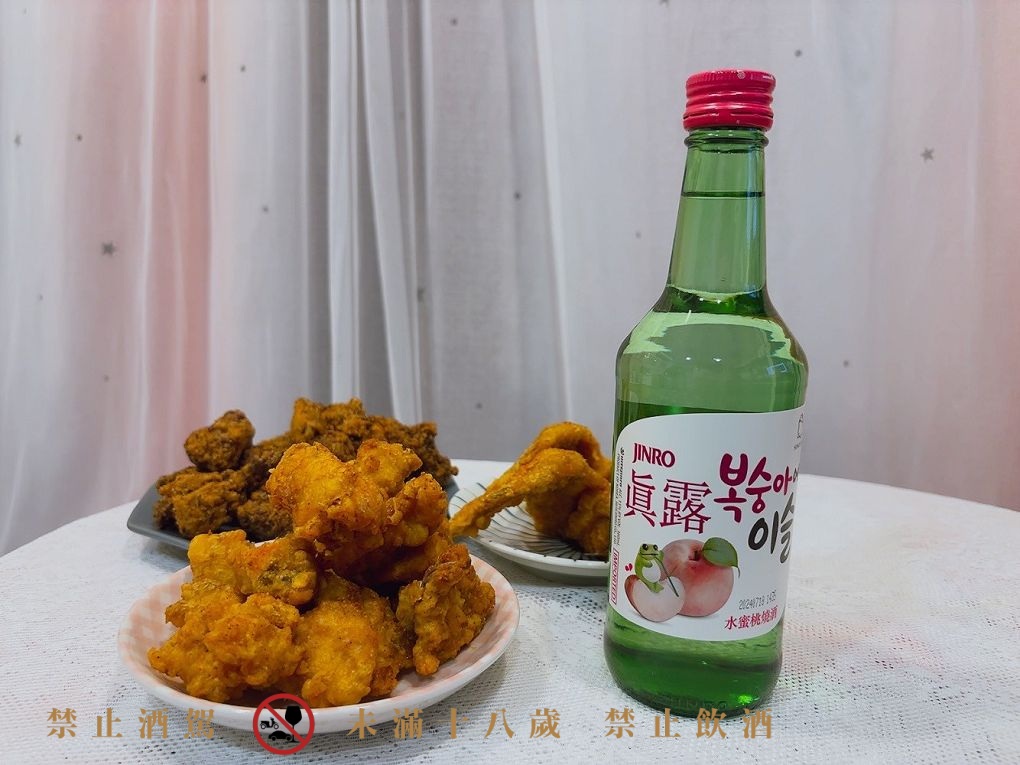 【韓國燒酒推薦】韓國JINRO真露水蜜桃燒酒  清甜水蜜桃香氣，讓人少女心瞬間大爆發🍑 @貝大小姐的多元心宇宙