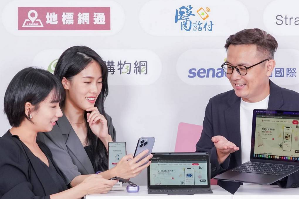 【失敗，好滋味】投資自己用分期付款，不好嗎？！ ft.中租企業仲信資融消金業務一部協理 林尚弘 @貝大小姐的多元心宇宙