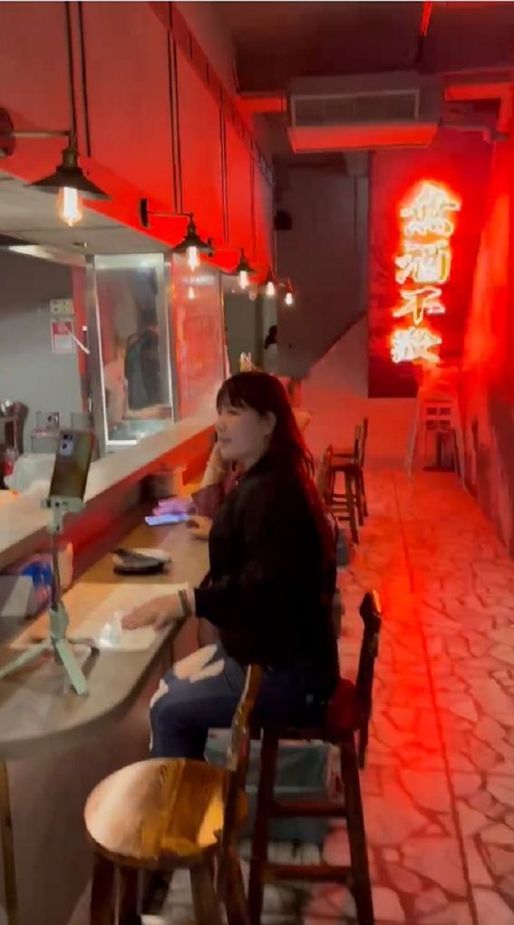 【中山區 晴光市場 居酒屋推薦】川楓酒食館 一個美食與美酒相遇的好地方，更是你酒足飯飽、賓主盡歡的好選擇！ @貝大小姐的多元心宇宙