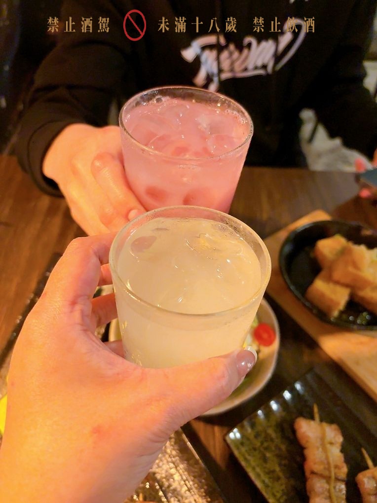 【中山區 晴光市場 居酒屋推薦】川楓酒食館 一個美食與美酒相遇的好地方，更是你酒足飯飽、賓主盡歡的好選擇！ @貝大小姐的多元心宇宙
