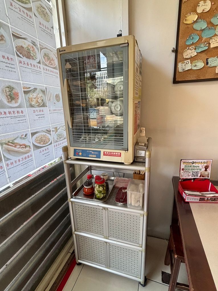 【新竹越式料理推薦】明昌越式餐館 新竹東區學府路上堅持道地越南南部原味的越式餐館！ @貝大小姐的多元心宇宙